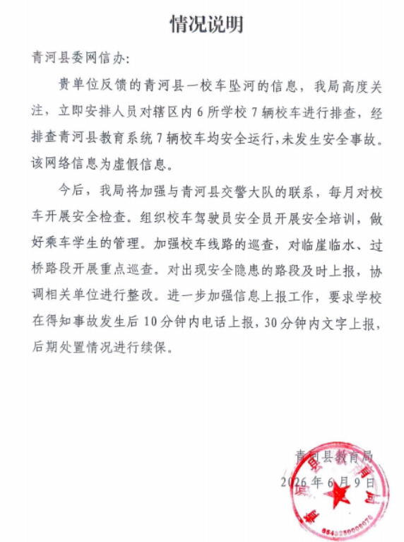 1781229469747219.png 54170728_effd3fba-5eb0-4ff6-8ffb-0c907e6398fe.png