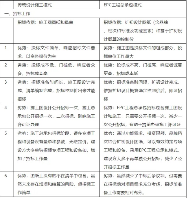 2_副本.jpg