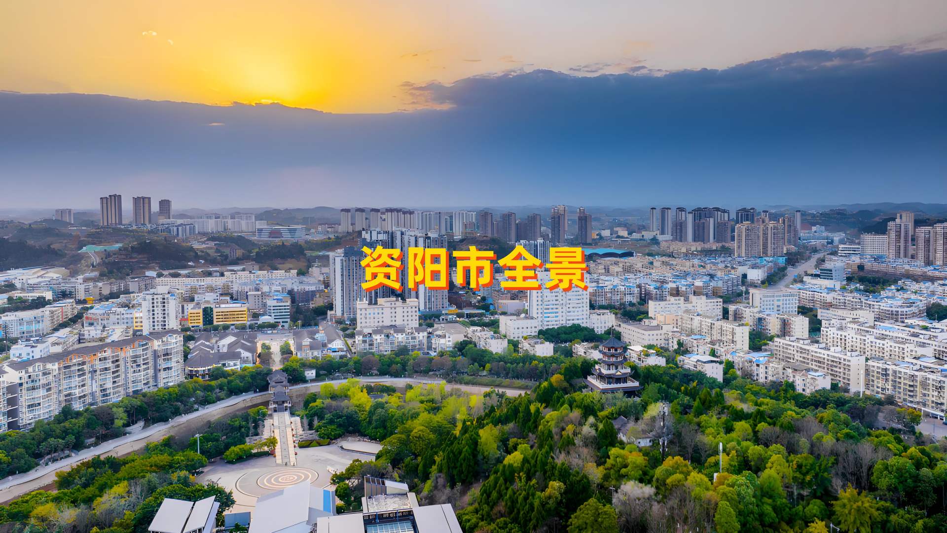 金